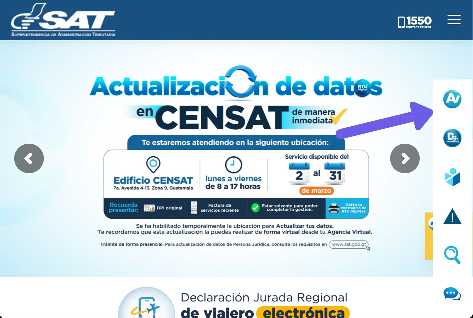 Portal de la SAT con una flecha señalando el ícono de Agencia Virtual